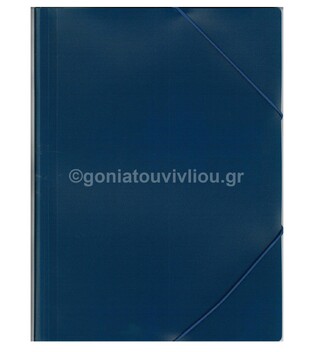 SKAG ΝΤΟΣΙΕ ΜΕ ΛΑΣΤΙΧΟ 25x35cm PP ΠΛΑΣΤΙΚΟ ΜΠΛΕ 221610