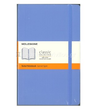 MOLESKINE ΣΗΜΕΙΩΜΑΤΑΡΙΟ LARGE (13x21cm) SOFT COVER HYDRANGEA BLUE RULED NOTEBOOK (ΡΙΓΕ)