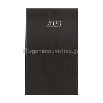 2025 ΗΜΕΡΟΛΟΓΙΟ ΑΤΖΕΝΤΑ ΕΒΔΟΜΑΔΙΑΙΑ ΚΑΘΕΤΗ 8,5x14cm ΜΕ ΠΛΑΣΤΙΚΟ ΚΑΛΥΜΜΑ ΚΑΦΕ 51050 (ΛΙΝΑΡΔΑΤΟΣ)