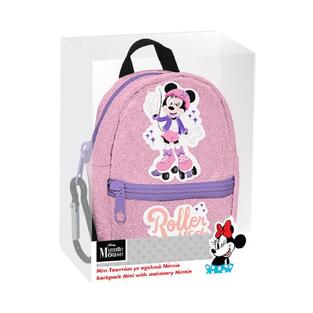 ΜΙΝΙ ΤΣΑΝΤΑΚΙ ΜΠΡΕΛΟΚ ΜΕ ΣΧΟΛΙΚΑ ΕΙΔΗ MINNIE 563770
