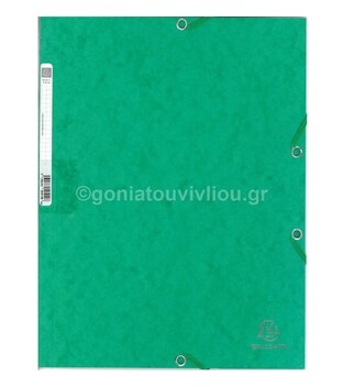 EXACOMPTA ΦΑΚΕΛΟΣ ΜΕ ΛΑΣΤΙΧΟ ΠΡΕΣΠΑΝ ΜΕ ΕΤΙΚΕΤΑ 55510E ΠΡΑΣΙΝΟΣ A4
