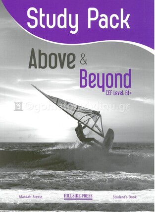ABOVE AND BEYOND B1+ STUDY PACK