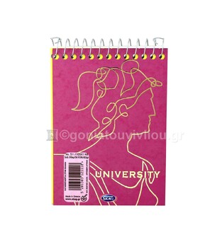 SKAG ΜΠΛΟΚ ΓΡΑΦΗΣ ΣΠΙΡΑΛ 10,5x14,8cm ΡΙΓΕ 3 ΘΕΜΑΤΩΝ 120φ No51 UNIVERSITY FOIL ΡΟΖ 121118