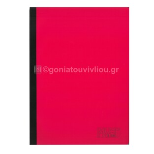 MUST TEAM ΤΕΤΡΑΔΙΟ FOLDI A4 (21x29,7cm) 3 ΘΕΜΑΤΩΝ ΜΕ ΓΡΑΜΜΕΣ (ΤΥΠΟΥ FLEX) 96φ ΚΟΚΚΙΝΟ 584672
