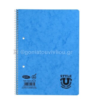 SKAG ΤΕΤΡΑΔΙΟ ΣΠΙΡΑΛ 17x25cm 2 ΘΕΜΑΤΩΝ 60φ ΠΡΕΣΠΑΝ STYLE ΠΕΡΦΟΡΕ ΜΕ ΤΡΥΠΕΣ ΓΑΛΑΖΙΟ 124812