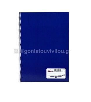 SKAG ΤΕΤΡΑΔΙΟ ΣΠΙΡΑΛ A4 (21x29,7cm) 50φ ΔΙΕΘΝΕΣ ΚΑΡΕ ΜΠΛΕ 256889