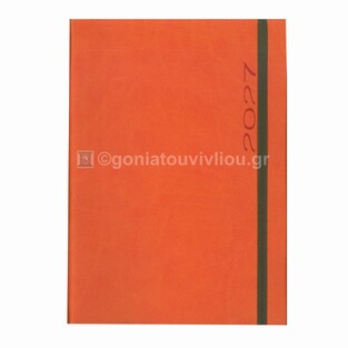 2027 ΗΜΕΡΟΛΟΓΙΟ ΕΒΔΟΜΑΔΙΑΙΟ ΥΠΟΚΙΤΡΙΝΟ 17x24cm FUNKY FLEXY ΠΟΡΤΟΚΑΛΙ ΜΕ ΛΑΣΤΙΧΟ 40 (ΠΛΑΝΟΓΡΑΜΜΑ)