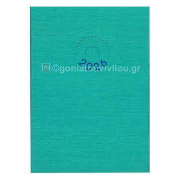 2026 ΗΜΕΡΟΛΟΓΙΟ ΗΜΕΡΗΣΙΟ ΥΠΟΚΙΤΡΙΝΟ 17x24cm KASHMIR ΓΑΛΑΖΙΟ 51 (ΠΛΑΝΟΓΡΑΜΜΑ)