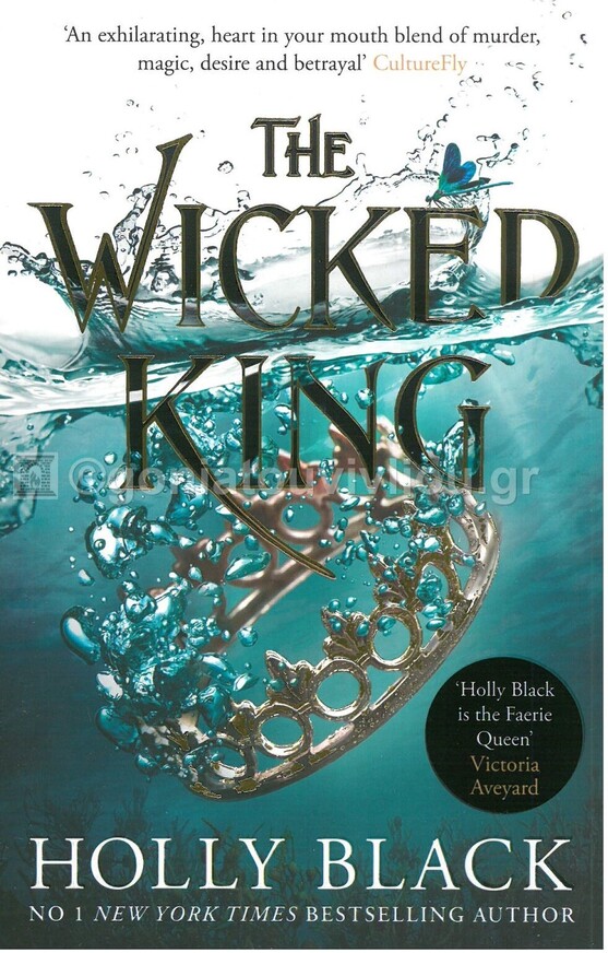 THE FOLK OF THE AIR THE WICKED KING BOOK 2 (BLACK) (ΑΓΓΛΙΚΑ) (PAPERBACK)