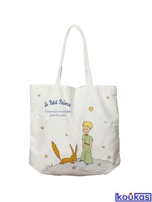 KIUB LE PETIT PRINCE ΥΦΑΣΜΑΤΙΝΗ ΤΣΑΝΤΑ ΓΙΑ ΨΩΝΙΑ 38x42cm ΜΙΚΡΟΣ ΠΡΙΓΚΙΠΑΣ ΑΛΕΠΟΥ
