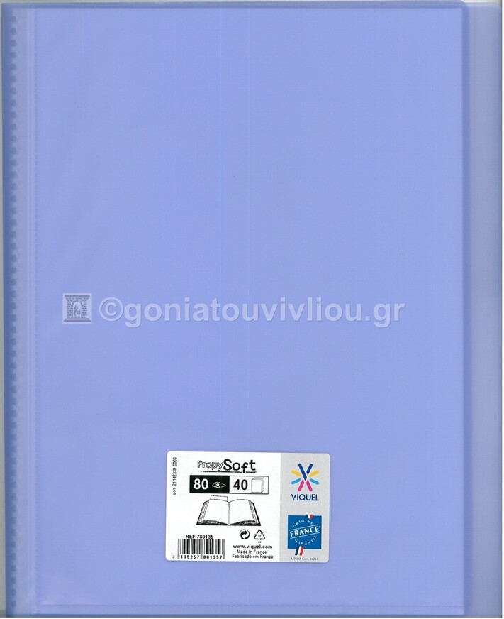 VIQUEL ΣΟΥΠΛ ΠΛΑΣΤΙΚΟ ΜΑΛΑΚΟ PROPYSOFT A4 (21x29,7cm) 40φ ΠΑΣΤΕΛ ΛΙΛΑ 78013505