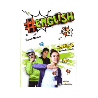 #ENGLISH 3 WORKBOOK (WITH DIGIBOOK APP)