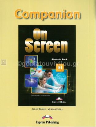 ON SCREEN B1 COMPANION