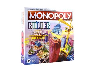 HASBRO ΕΠΙΤΡΑΠΕΖΙΟ ΠΑΙΧΝΙΔΙ MONOPOLY BUILDER F1696