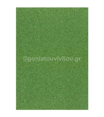 HEYDA ΧΑΡΤΟΝΙ Α4 ΜΕ ΧΡΥΣΟΣΚΟΝΗ (ΓΚΛΙΤΕΡ GLITTER) ΛΑΧΑΝΙ 200GR 2118930010
