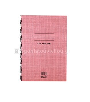 SALKO ΤΕΤΡΑΔΙΟ ΣΠΙΡΑΛ A4 (21x29,7cm) 1 ΘΕΜΑΤΟΣ 30φ COLORLINE ΚΟΚΚΙΝΟ 7856