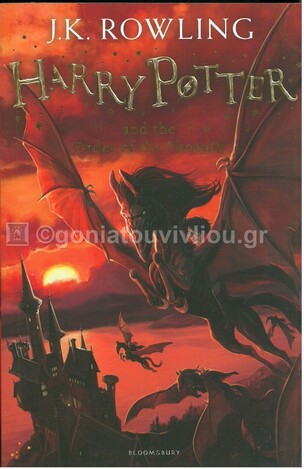 HARRY POTTER AND THE ORDER OF THE PHOENIX BOOK 5 (ROWLING) (ΑΓΓΛΙΚΑ) (PAPERBACK)