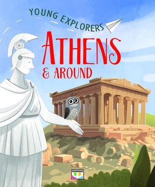 ATHENS AND AROUND (CELLI) (ΑΓΓΛΙΚΑ) (HARDCOVER) (ΕΤΒ 2026)