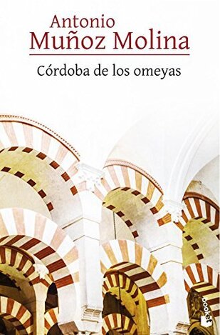 CORDOBA DE LOS OMEYAS (MOLINA) (ΙΣΠΑΝΙΚΑ) (PAPERBACK)
