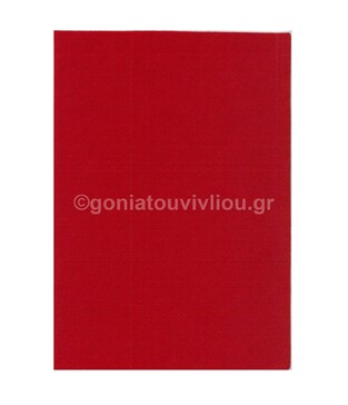 COLORFIX ΦΥΛΛΟ ΤΣΟΧΑΣ 20x30cm ΚΟΚΚΙΝΟ 25mm