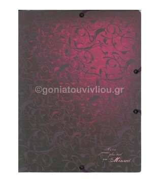 CLAIREFONTAINE ΦΑΚΕΛΟΣ ΜΕ ΛΑΣΤΙΧΟ Α4 MINUIT 92810