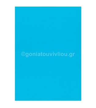FAVINI ΧΑΡΤΟΝΙ 50x70cm 220gr ΤΥΡΚΟΥΑΖ TURCHESE No24
