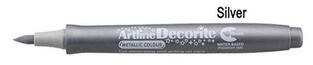 ARTLINE DECORITE BRUSH ΜΑΡΚΑΔΟΡΟΣ ΜΕ ΜΥΤΗ ΠΙΝΕΛΟ ΜΕΤΑΛΙΖΕ ΑΣΗΜΙ