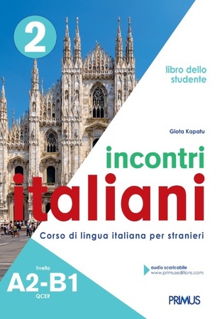 INCONTRI ITALIANI 2 (EDITION 2023) (ΕΤΒ 2023)