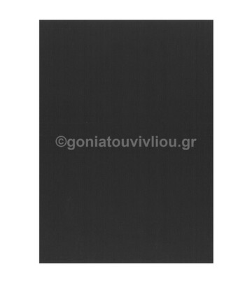 FAVINI ΧΑΡΤΙ A4 (21x29,7cm) 80gr ΜΑΥΡΟ BLACK