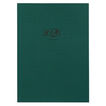 2026 ΗΜΕΡΟΛΟΓΙΟ ΕΒΔΟΜΑΔΙΑΙΟ ΥΠΟΚΙΤΡΙΝΟ ΧΑΡΤΟΔΕΤΟ ΜΕ ΑΥΤΙΑ 17x23,5cm ΠΡΑΣΙΝΟ ΣΚΟΥΡΟ ΗΜ26001 (ΕΠΙ ΧΑΡΤΟΥ)
