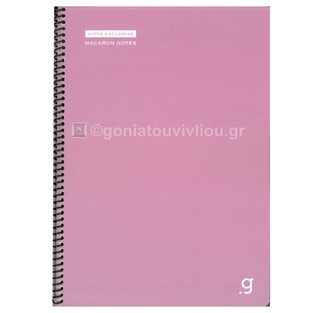UNIPAP GIPTA ΤΕΤΡΑΔΙΟ ΣΠΙΡΑΛ A4 (21x29,7cm) 3 ΘΕΜΑΤΩΝ 75φ ΠΕΡΦΟΡΕ MACARON ΡΟΖ 35702