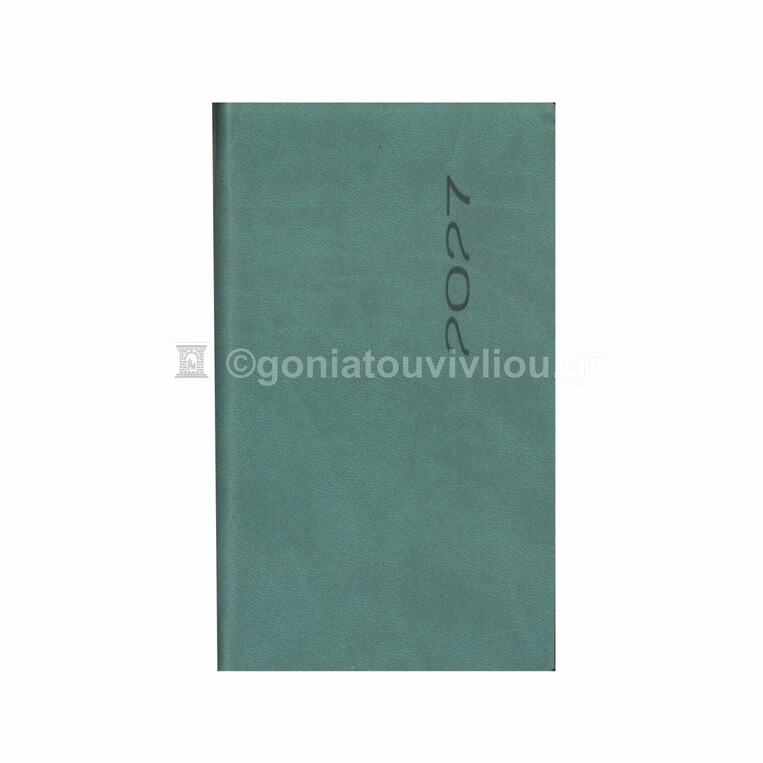 2027 ΗΜΕΡΟΛΟΓΙΟ ΗΜΕΡΗΣΙΟ ΥΠΟΚΙΤΡΙΝΟ 9x15cm FUNKY FLEXY ΒΕΡΑΜΑΝ ΜΕ ΛΑΣΤΙΧΟ 44 (ΠΛΑΝΟΓΡΑΜΜΑ)