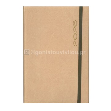 2026 ΗΜΕΡΟΛΟΓΙΟ ΗΜΕΡΗΣΙΟ ΥΠΟΚΙΤΡΙΝΟ 14x21cm FUNKY FLEXY ΜΠΕΖ ΜΕ ΛΑΣΤΙΧΟ 42 (ΠΛΑΝΟΓΡΑΜΜΑ)