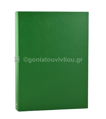 SKAG ΝΤΟΣΙΕ A4 (21x29,7cm) 4 ΚΡΙΚ 290 4 25 ΠΡΑΣΙΝΟ 225502