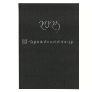 2025 ΗΜΕΡΟΛΟΓΙΟ ΑΤΖΕΝΤΑ STAR ΕΒΔΟΜΑΔΑ ΣΕ ΔΥΟ ΣΕΛΙΔΕΣ 8,5x12,5cm ΣΚΛΗΡΟ ΚΑΛΥΜΜΑ ΜΑΥΡΟ ΗΜ0022 (ΠΑΠΑΔΗΜΗΤΡΙΟΥ)