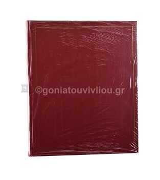 GOLDBUCH ΑΛΜΠΟΥΜ ΦΩΤΟΓΡΑΦΙΩΝ ΜΑΓΝΗΤΙΚΟ 24x29cm 20φ 23380 ΣΚΟΥΡΟ ΚΟΚΚΙΝΟ ΜΠΟΡΝΤΟ