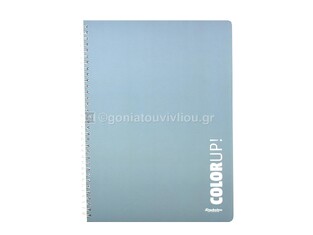 DASKALOU ΤΕΤΡΑΔΙΟ ΣΠΙΡΑΛ A4 (21x29,7cm) 2 ΘΕΜΑΤΩΝ 60φ COLOR UP ΓΚΡΙ (SOFT TOUCH ΕΞΩΦΥΛΛΟ)