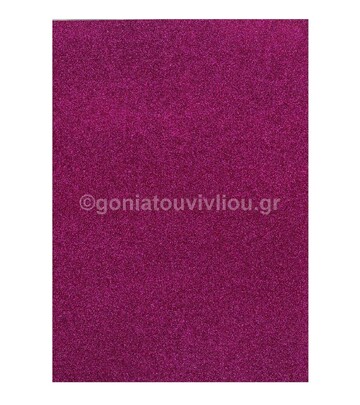 MAILDOR ΧΑΡΤΟΝΙ 50Χ70 ΜΕ ΧΡΥΣΟΣΚΟΝΗ (ΓΚΛΙΤΕΡ GLITTER) ΦΟΥΞΙΑ 280GR 195599C
