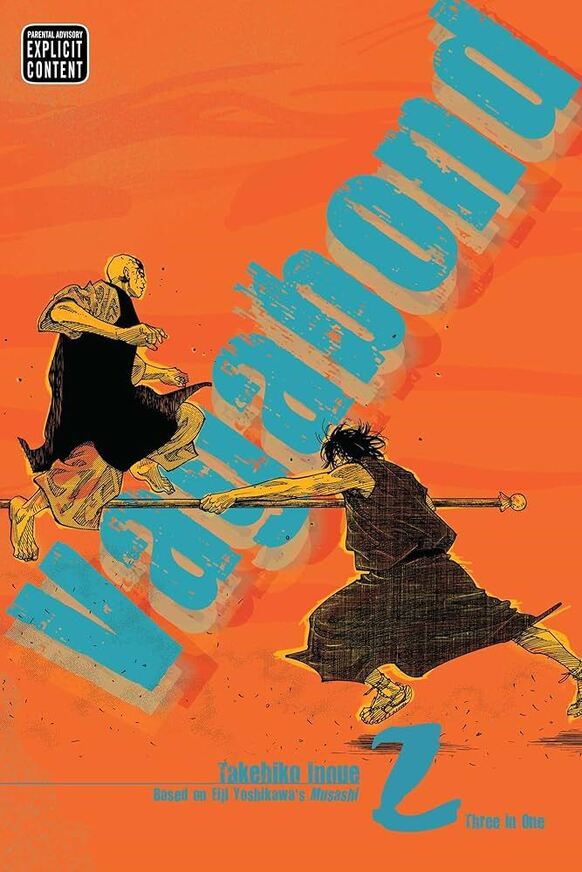 VAGABOND VOL 2 (INOUE) (ΑΓΓΛΙΚΑ) (PAPERBACK)