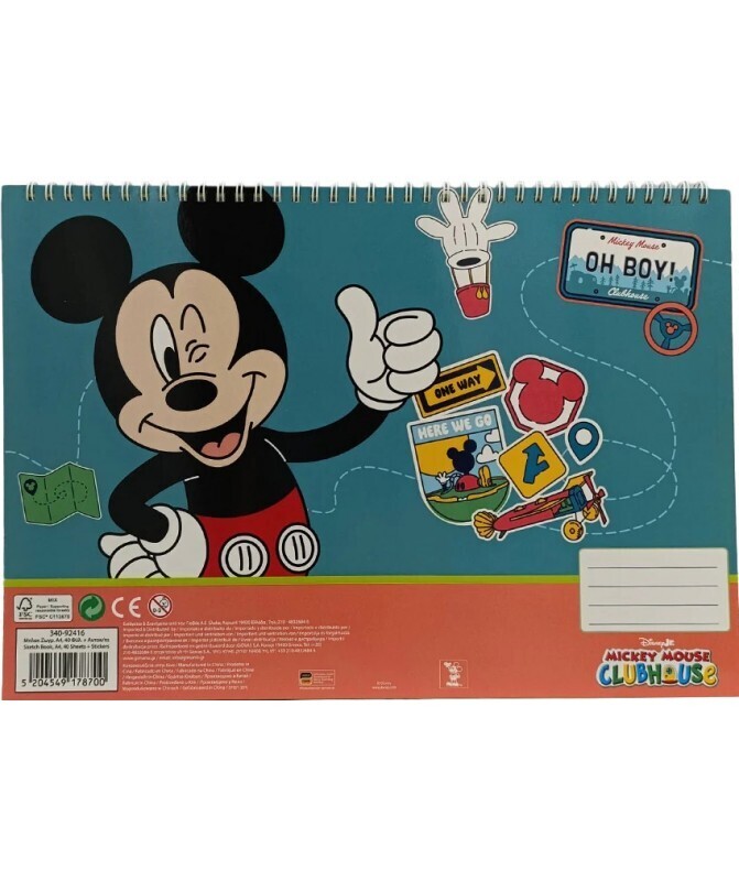 GIM ΜΠΛΟΚ ΖΩΓΡΑΦΙΚΗΣ ΜΕ ΑΥΤΟΚΟΛΛΗΤΑ 23x33cm 40φ MICKEY 340 92416