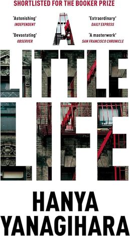 A LITTLE LIFE (YANAGIHARA) (ΑΓΓΛΙΚΑ) (PAPERBACK)