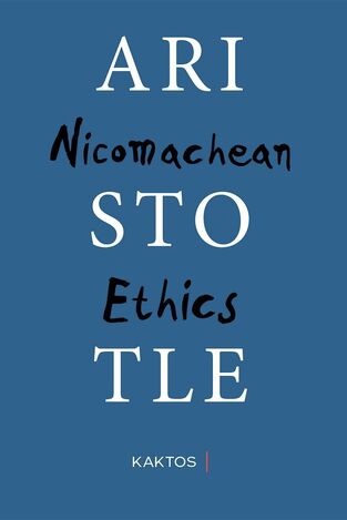 ARISTOTLE NICOMACHEAN ETHICS (RACKHAM) (ΑΡΧΑΙΟ ΚΕΙΜΕΝΟ ΜΕ ΑΓΓΛΙΚΗ ΜΕΤΑΦΡΑΣΗ) (ΕΤΒ 2024)