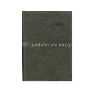 2027 ΗΜΕΡΟΛΟΓΙΟ ΗΜΕΡΗΣΙΟ ΥΠΟΚΙΤΡΙΝΟ 12x17cm ΠΡΑΣΙΝΟ ΧΑΚΙ ΣΕ ΘΗΚΗ 03 (ΠΛΑΝΟΓΡΑΜΜΑ)