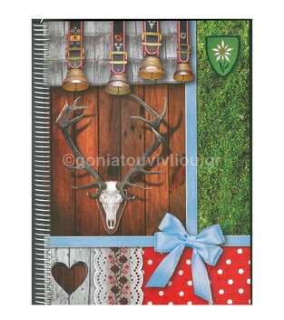 BRUNNEN ΤΕΤΡΑΔΙΟ ΣΠΙΡΑΛ Α4 80Φ ΛΕΥΚΑ 104748476