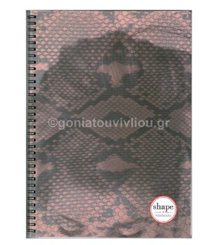 SHAPE ΤΕΤΡΑΔΙΟ ΣΠΙΡΑΛ Α4 1Θ ANIMAL PRINT 40Φ