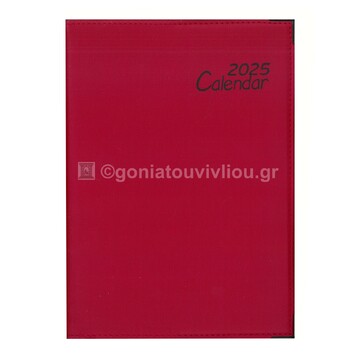 2025 ΗΜΕΡΟΛΟΓΙΟ ΕΒΔΟΜΑΔΙΑΙΟ ΥΠΟΚΙΤΡΙΝΟ 17x24cm ΚΟΚΚΙΝΟ ΣΕ ΘΗΚΗ 00 (ΠΛΑΝΟΓΡΑΜΜΑ)