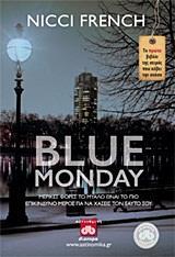BLUE MONDAY ΒΙΒΛΙΟ 1 (FRENCH)
