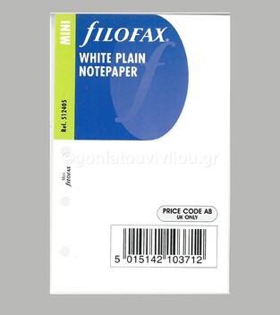 FILOFAX MINI ΑΝΤΑΛΛΑΚΤΙΚΟ WHITE PLAIN NOTEPAPER 512405