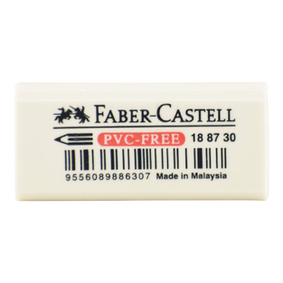 FABER CASTELL ΓΟΜΑ VINYL ΛΕΥΚΗ 7086 30 188730