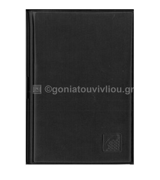 ΕΥΡΕΤΗΡΙΟ ΤΗΛΕΦΩΝΩΝ 15Χ21 ΜΕ ΣΗΜΕΙΩΜΑΤΑΡΙΟ (ΠΑΠΑΔΗΜΗΤΡΙΟΥ ΟΕ)